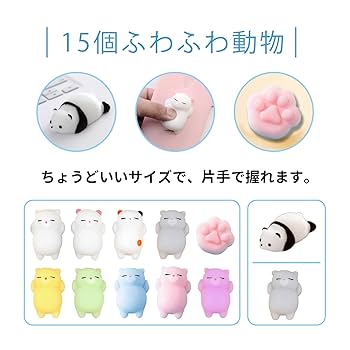 スクイーズ2点 楽天市場】スクイーズボール 2点セット グレープボール 色